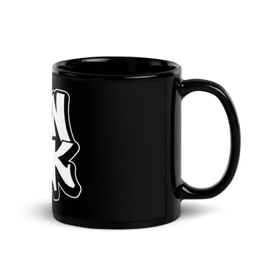 MOON ROCK - Black Glossy Mug